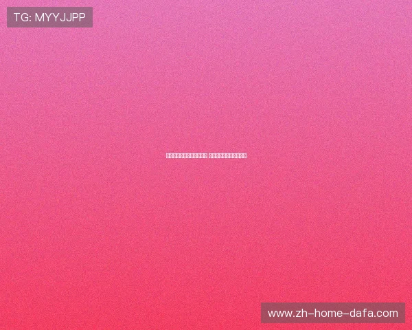 巴黎主帅回应换下梅西争议 直言战术调整是决策关键