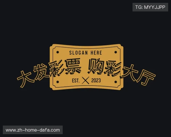 知道大发快三开奖官网